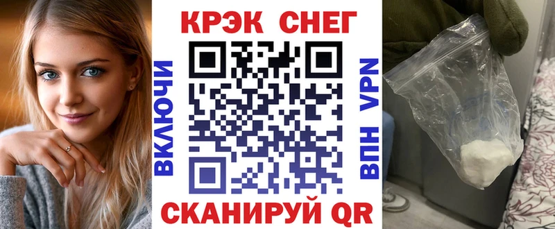 kraken маркетплейс  Луза  Cocaine 99% 