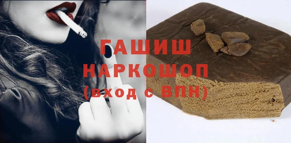 марихуана Алексеевка