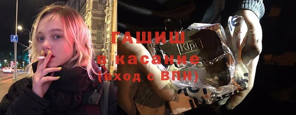 соль ск Алексин