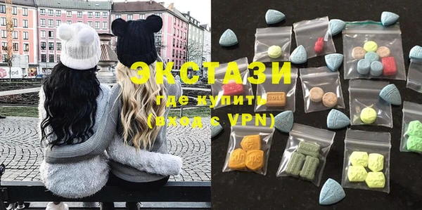 гашишное масло Алзамай