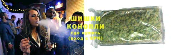 mdma Пестово