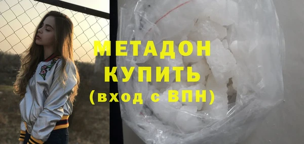 соль ск Алексин