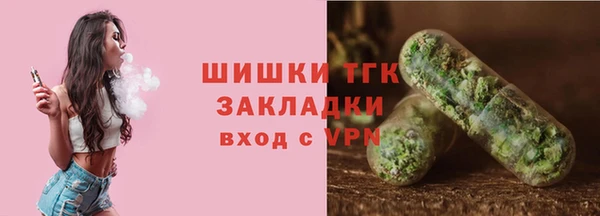 гашишное масло Алзамай