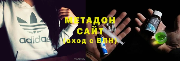 соль ск Алексин