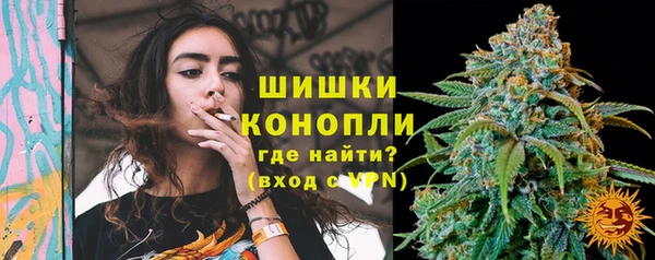 гашишное масло Алзамай