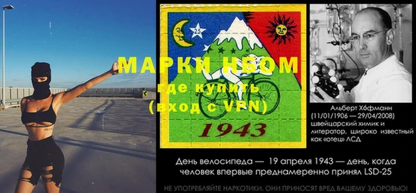 марихуана Алексеевка