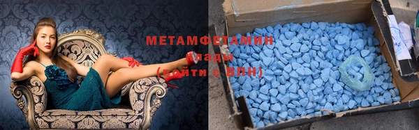 марихуана Алексеевка