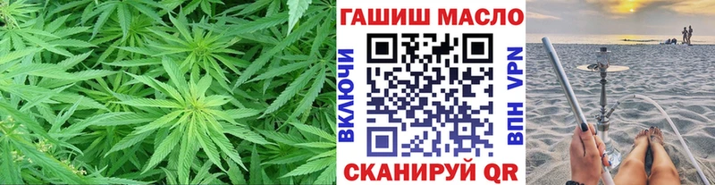 ТГК вейп с тгк  дарк нет какой сайт  Луза  наркотики 