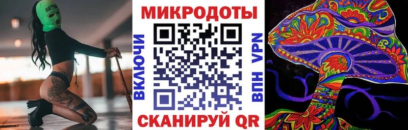 Псилоцибиновые грибы мицелий  Луза 